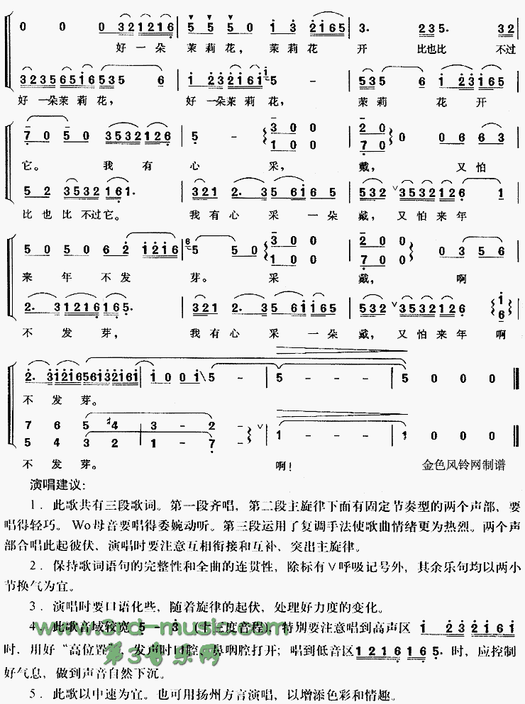 ()[ϳ]