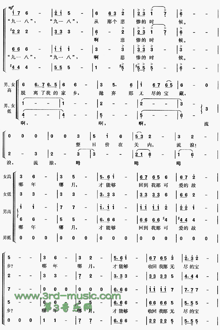 ɻ[ϳ]