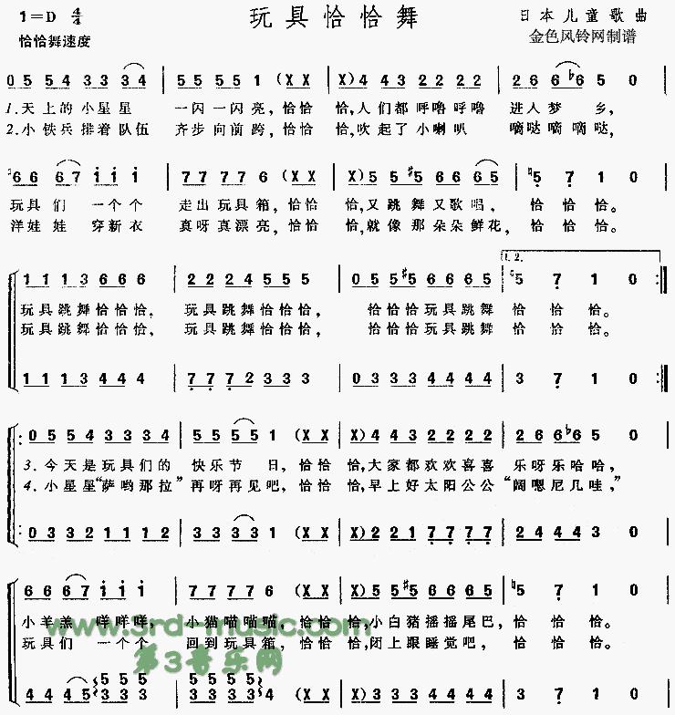 ǡǡ(ͯ)[ϳ]