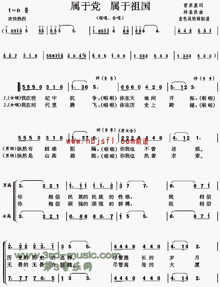 ڵ[ϳ]