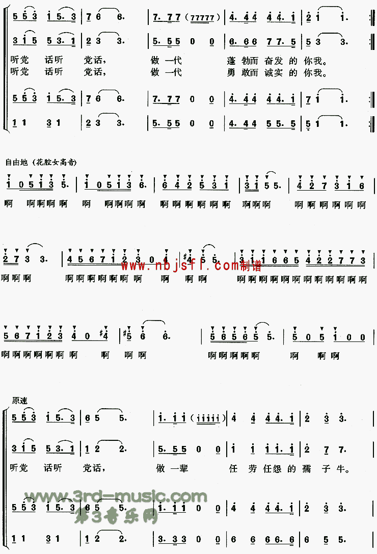 ڵ[ϳ]