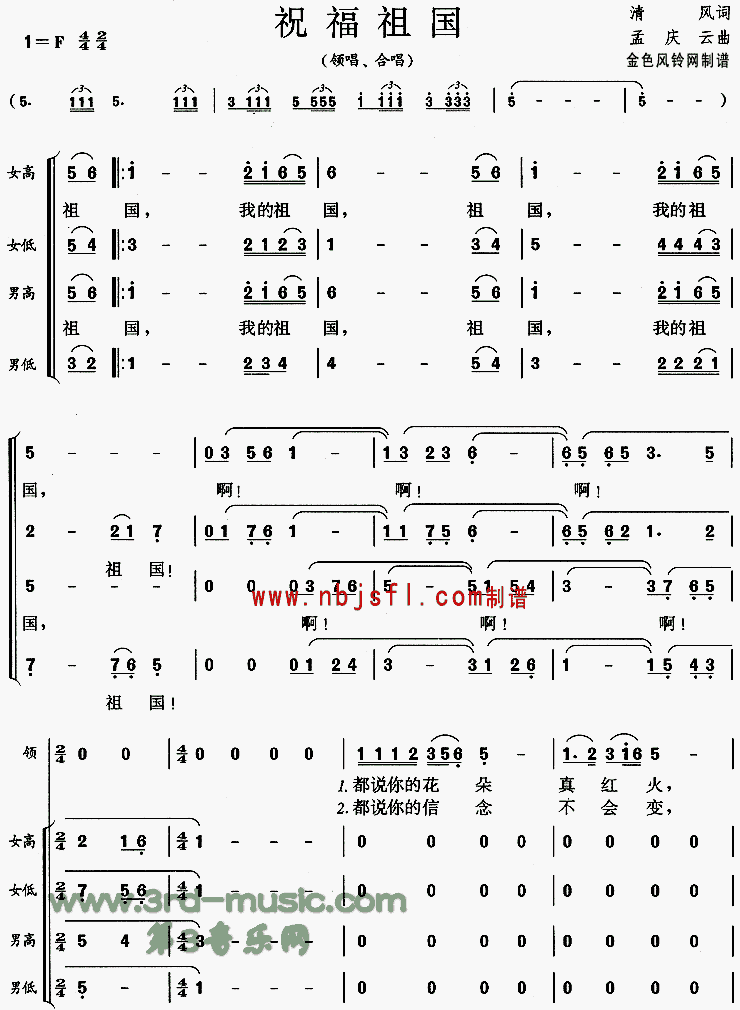 ף[ϳ]