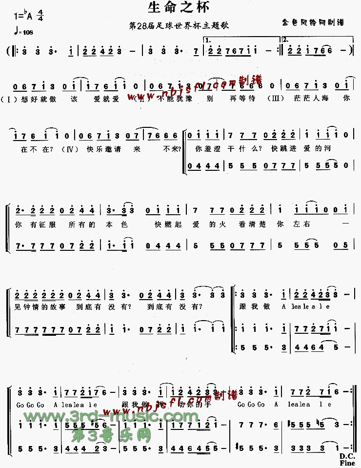 ֮(28籭)[ϳ]