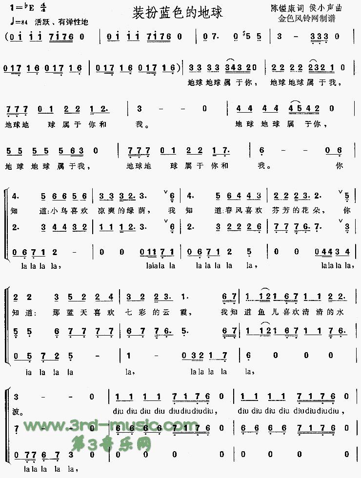 װɫĵ[ϳ]