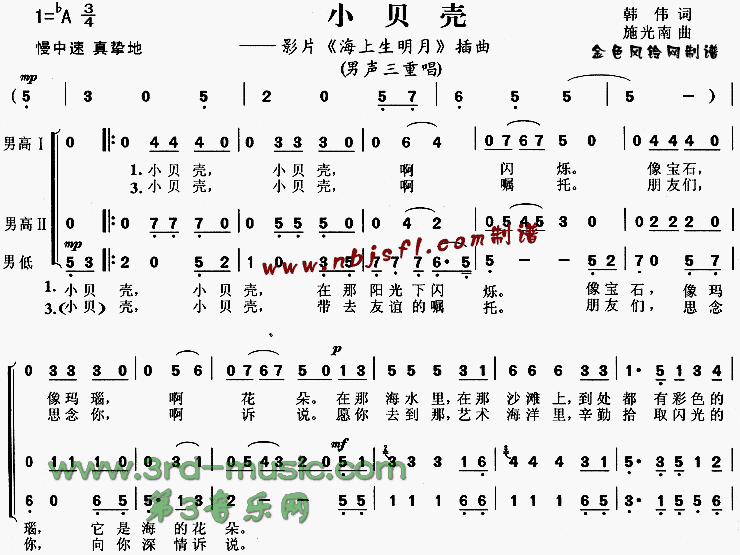 С(¡)[ϳ]