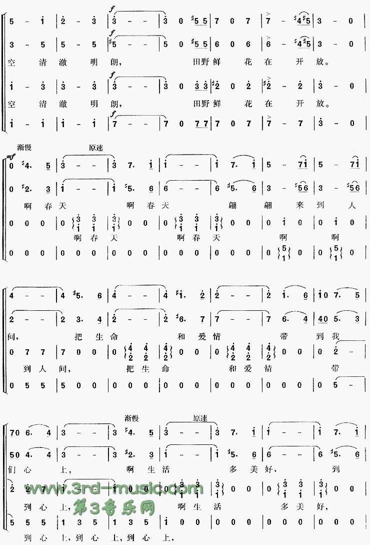Բ[ϳ]
