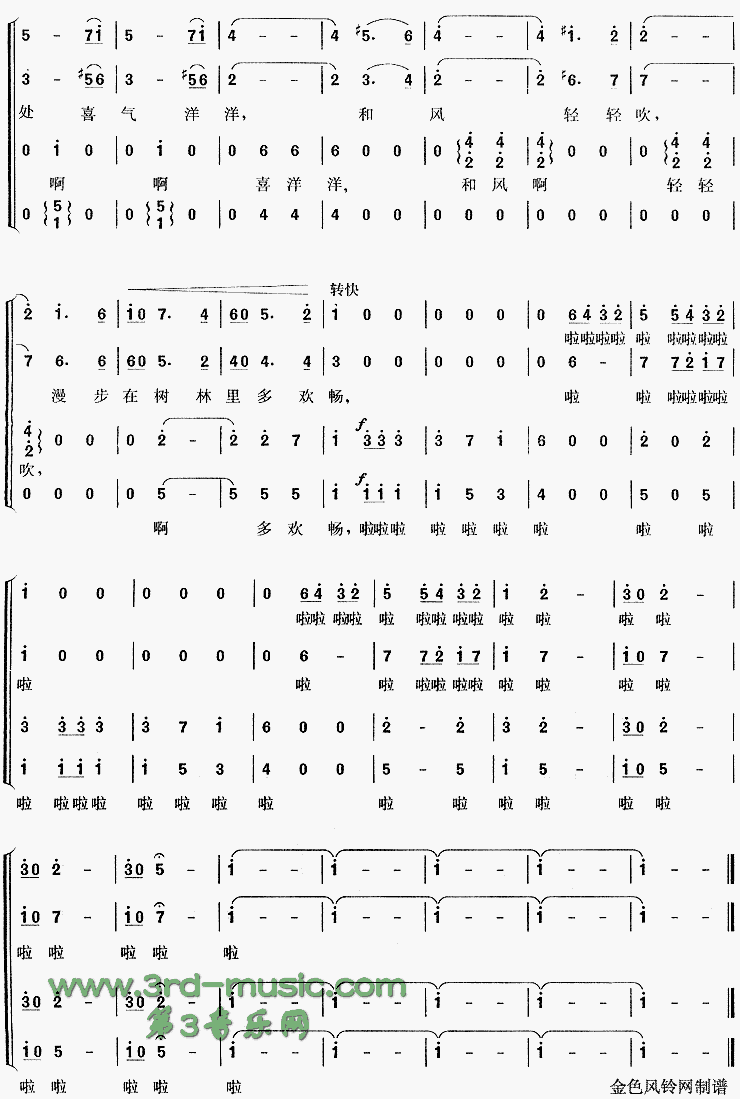 Բ[ϳ]