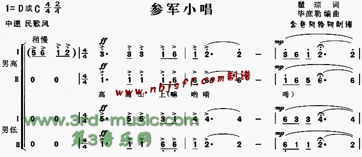 ξС[ϳ]