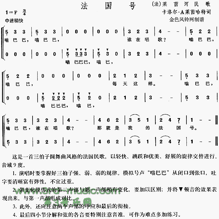 (衢ͯ)[ϳ]