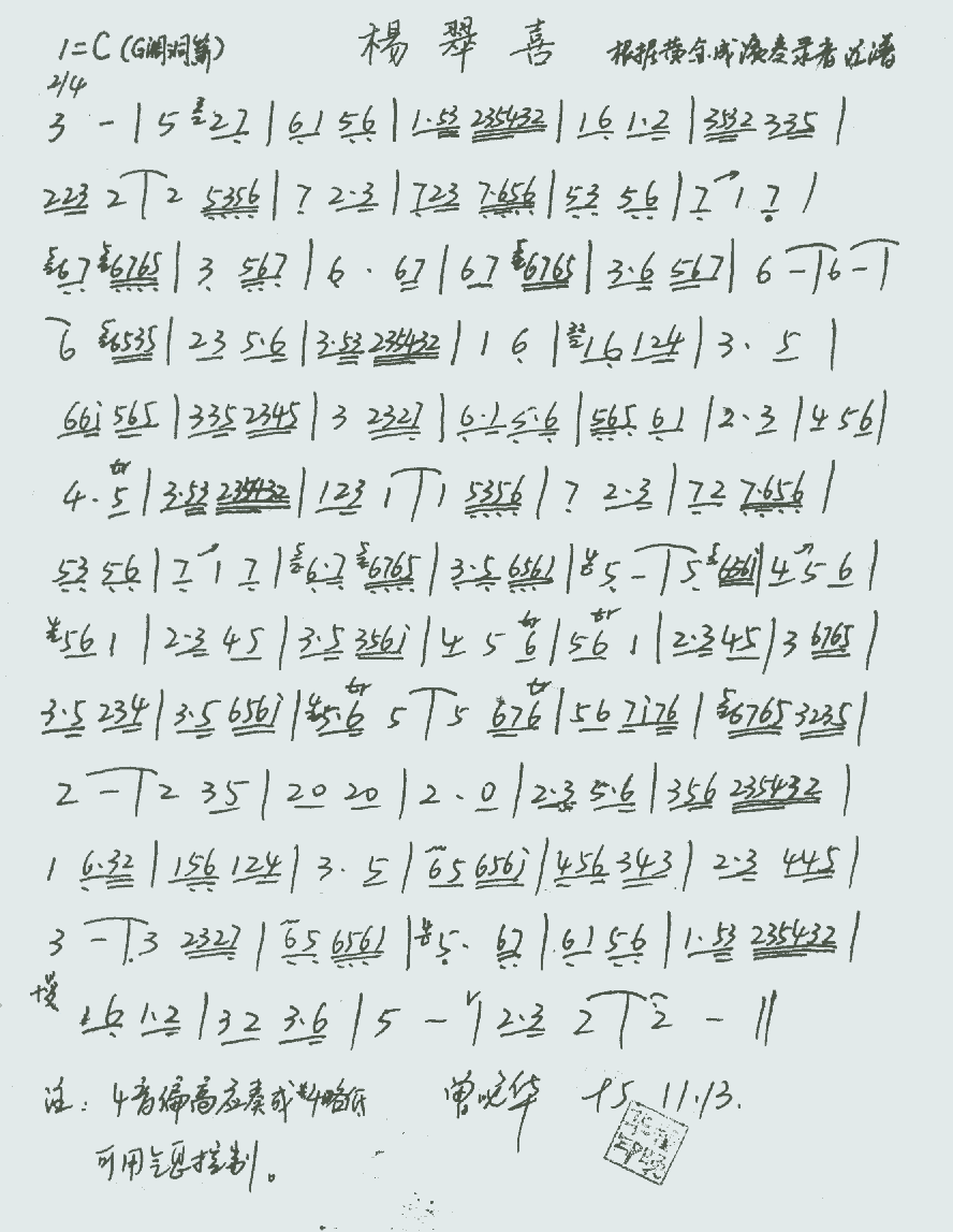 ϲ