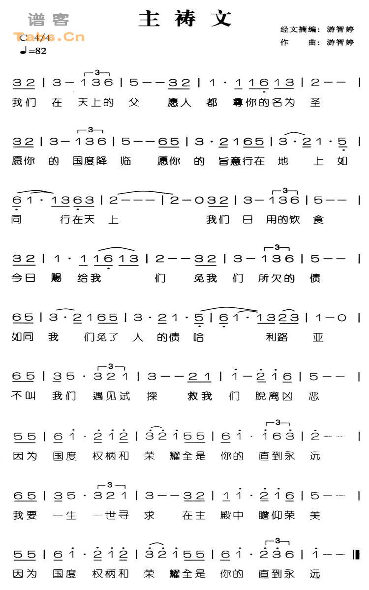 ļ