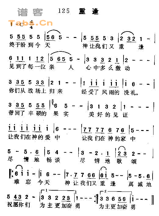 ط꼪