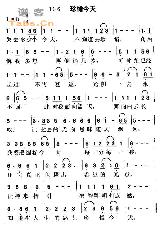 ϧ켪
