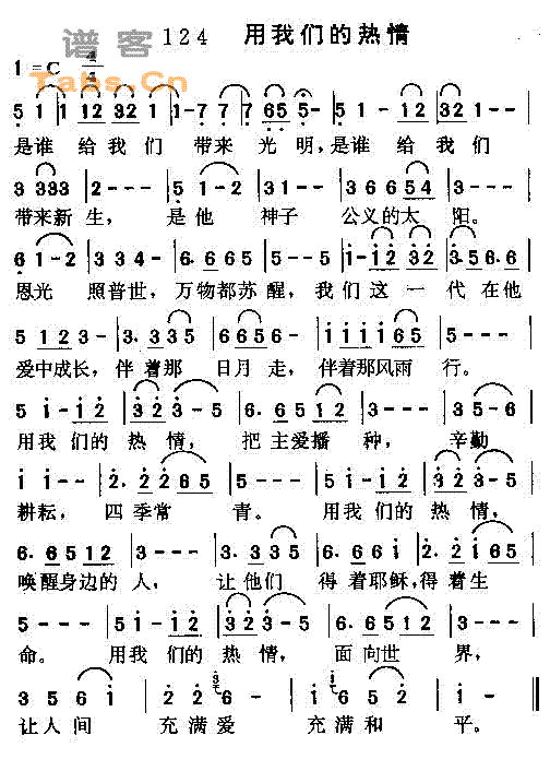 ǵ鼪