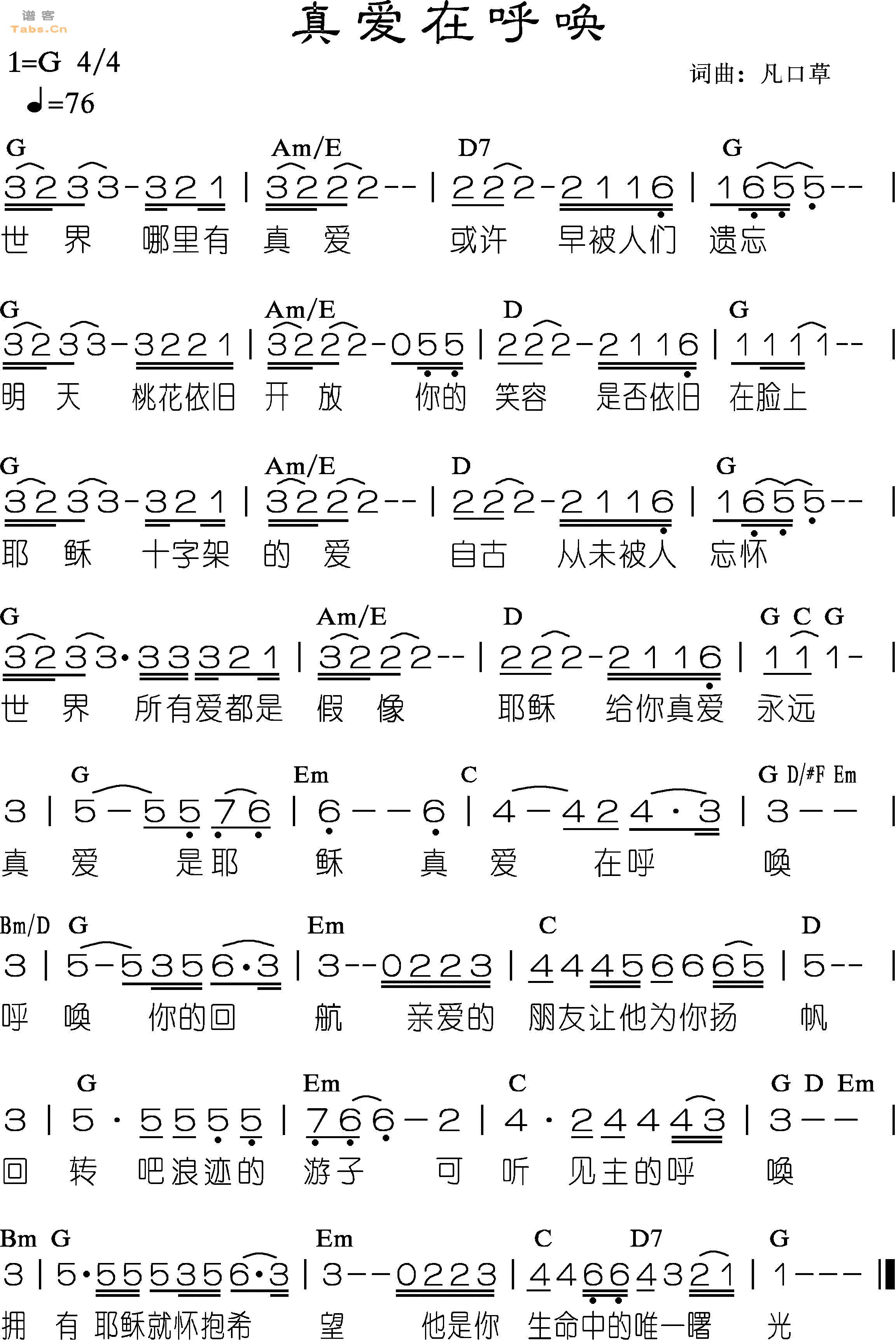 氮ں