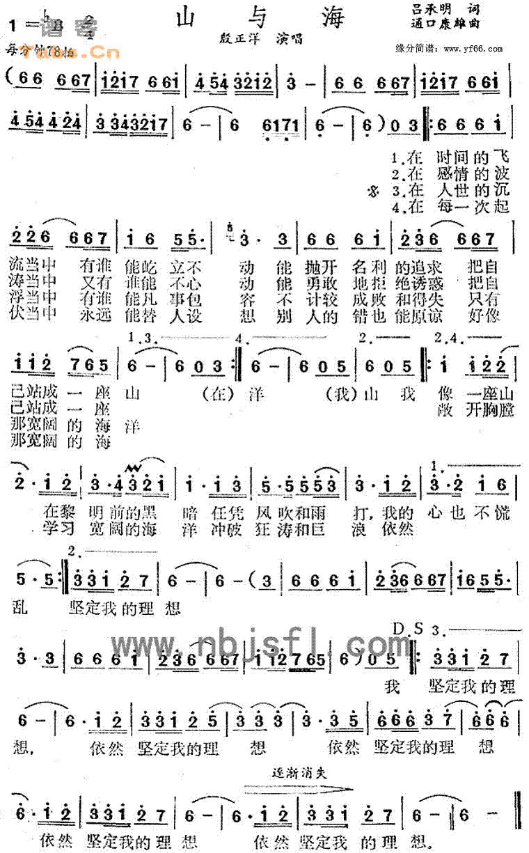 ɽ뺣