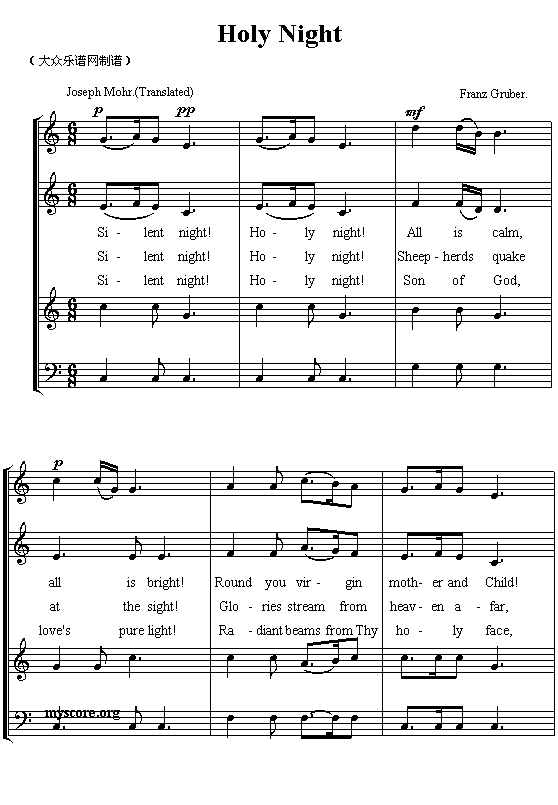 Holy Night