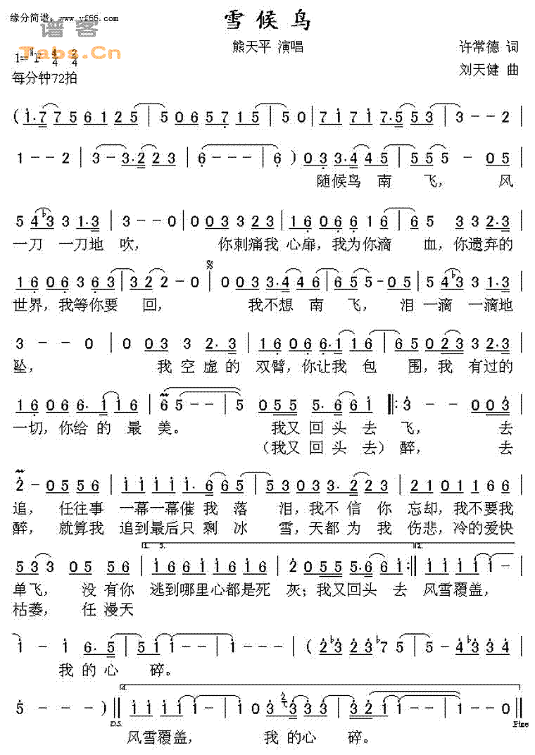 ѩ