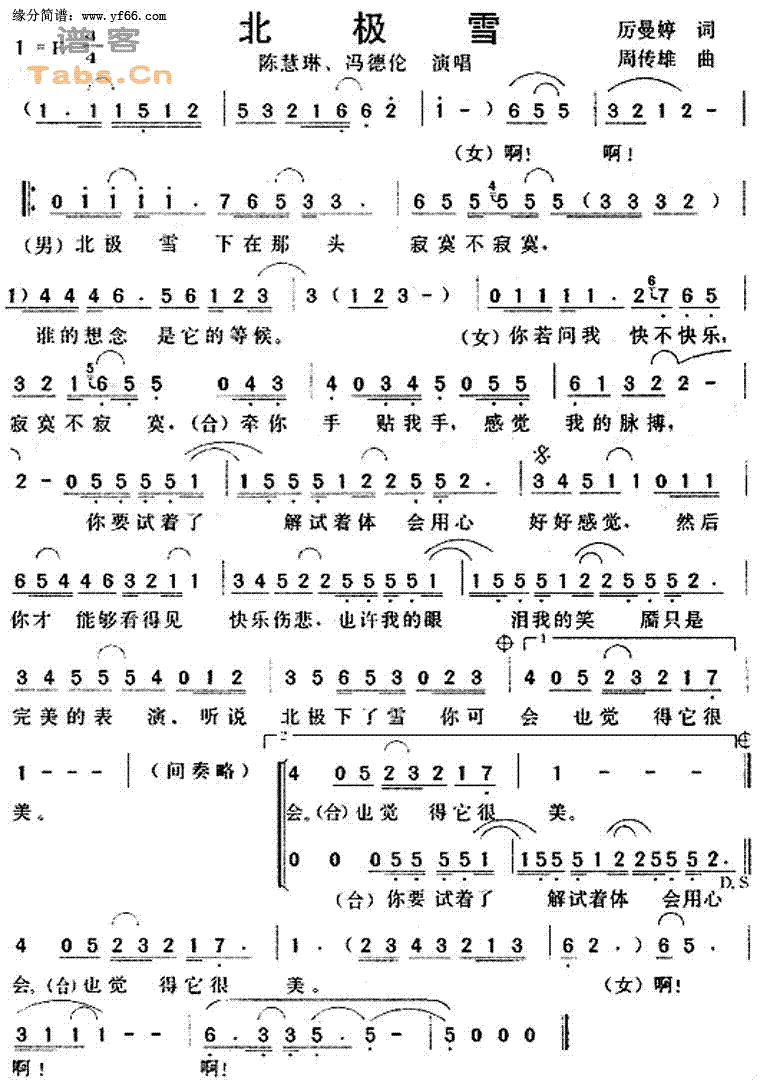 ѩ