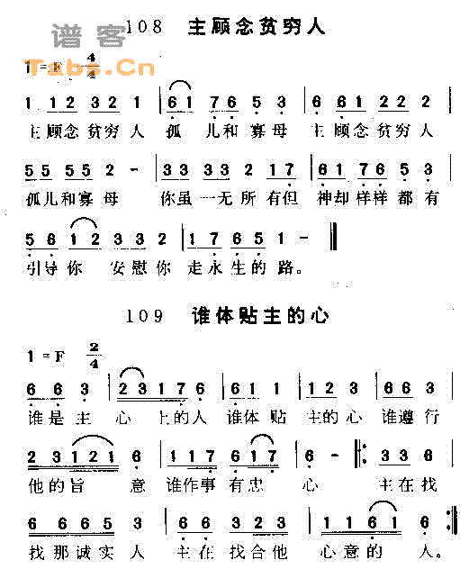 ˭ļ
