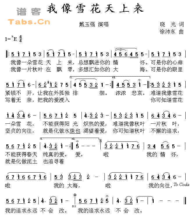 ѩ