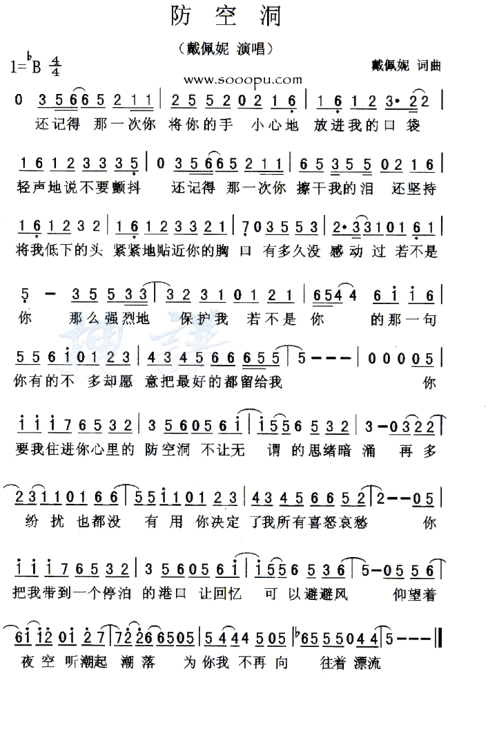 ն