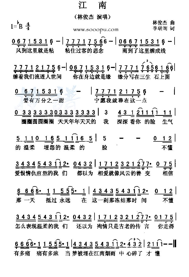 ϼ