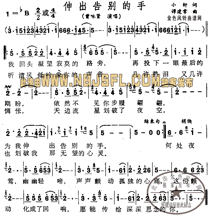 ּ