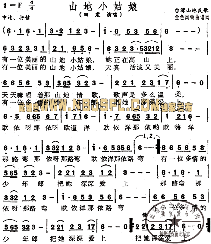 ɽعＪ