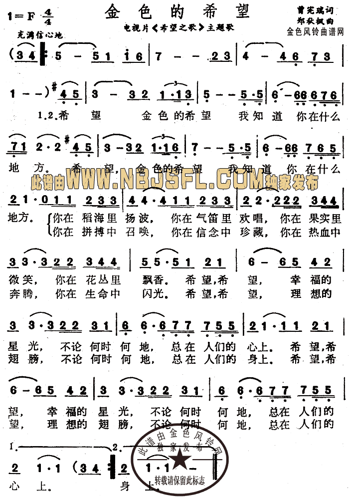 ɫϣ