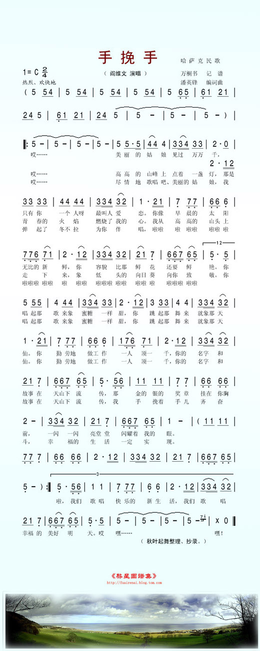 ּ