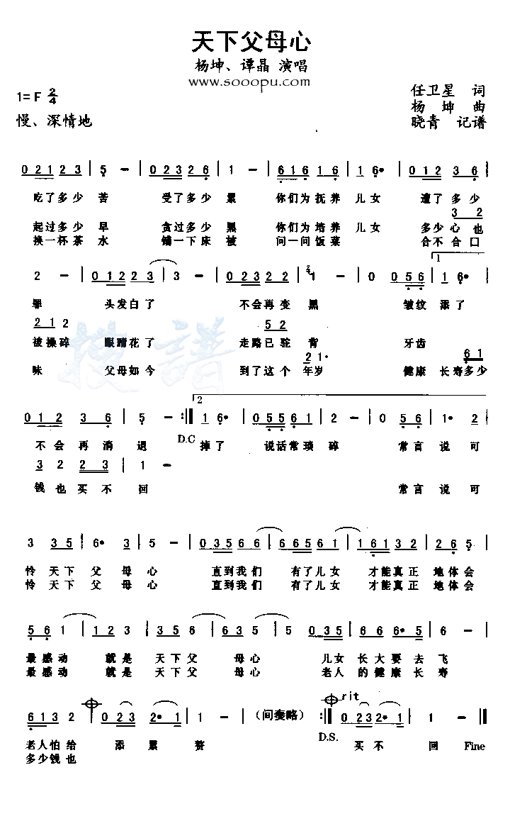 ¸ĸļ