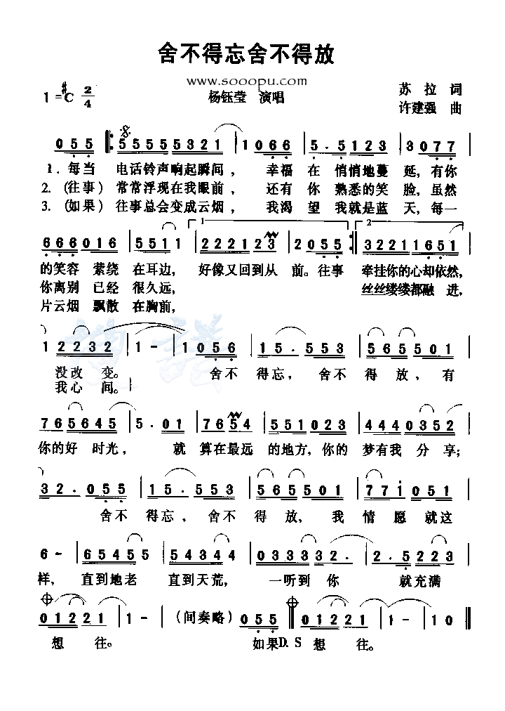 ᲻᲻÷ż