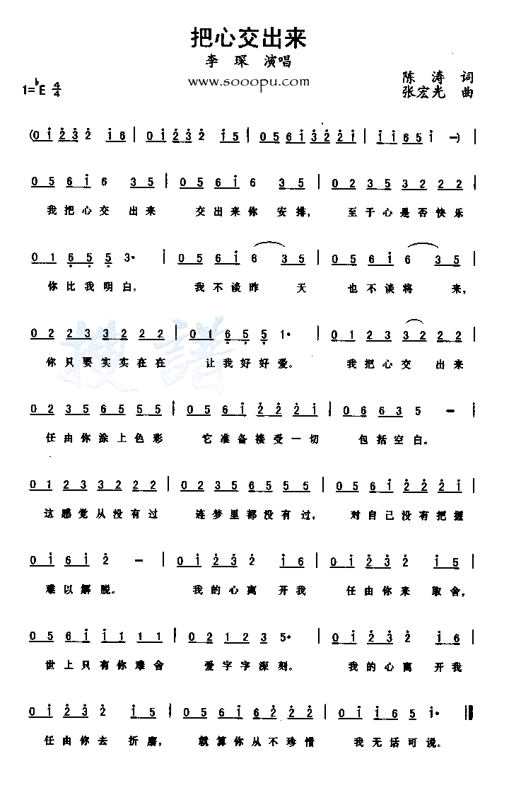 Ľ