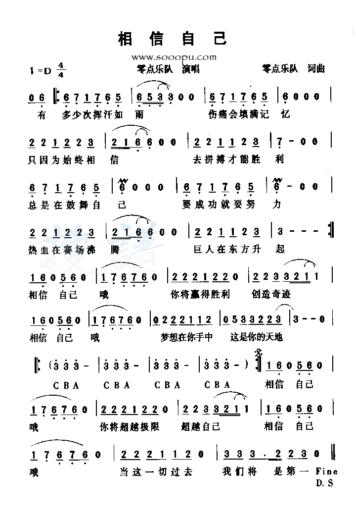 Լ