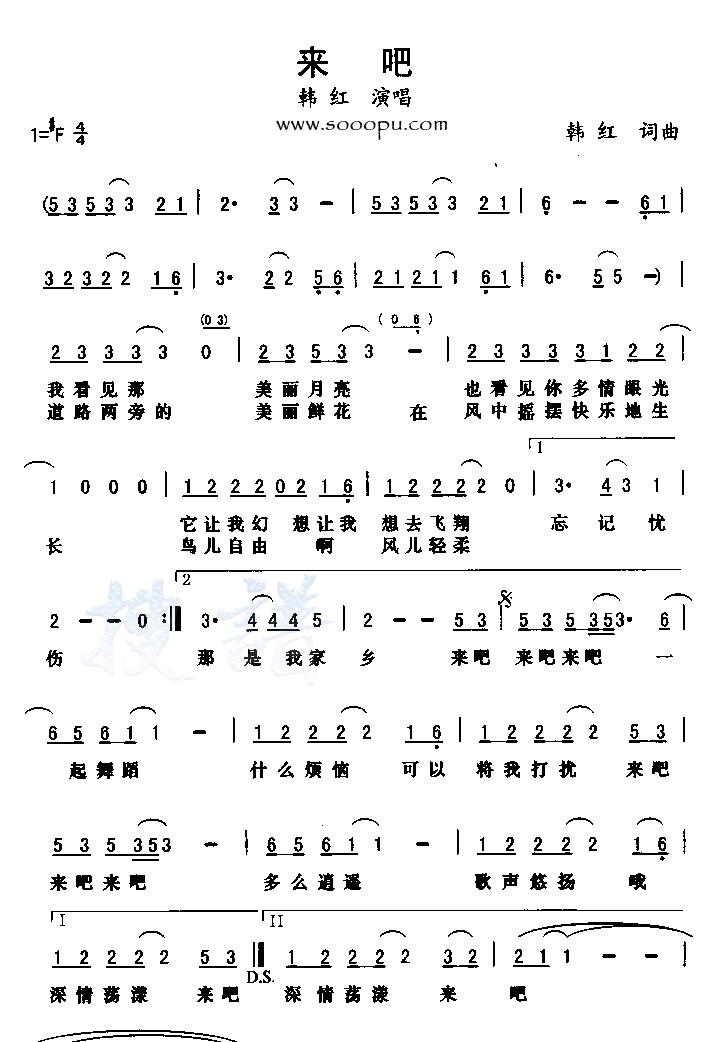 ɼ