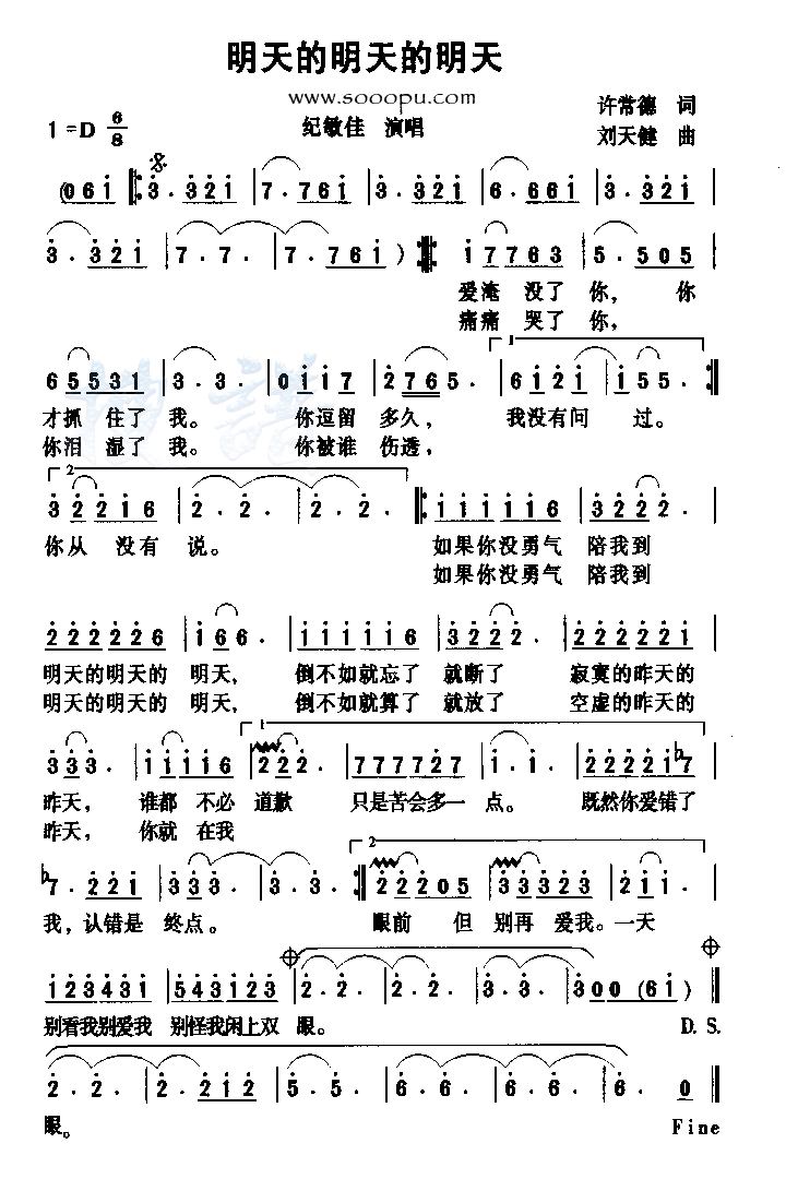 켪