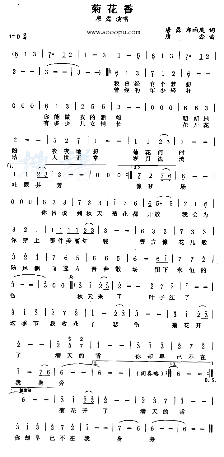 ջ㼪
