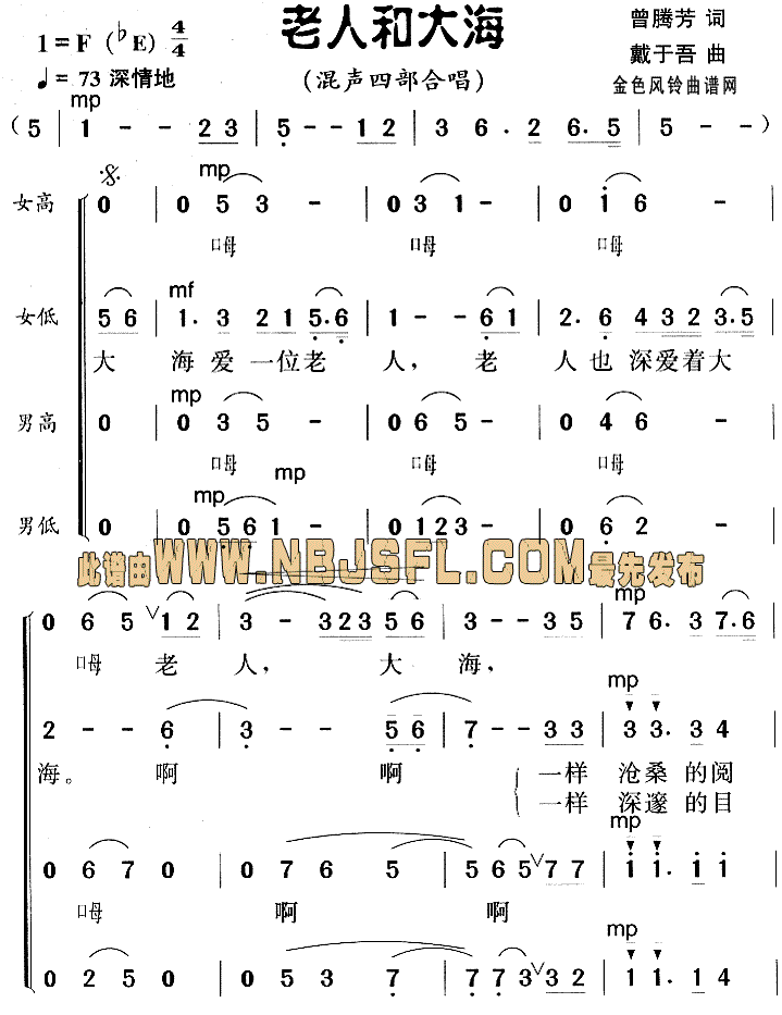 ˺ʹ󺣣Сƽ̸裩