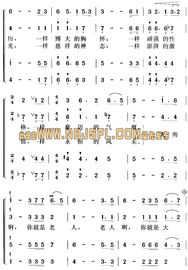 ˺ʹ󺣣Сƽ̸裩
