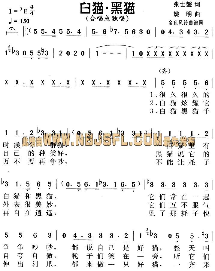 èèСƽ̸裩