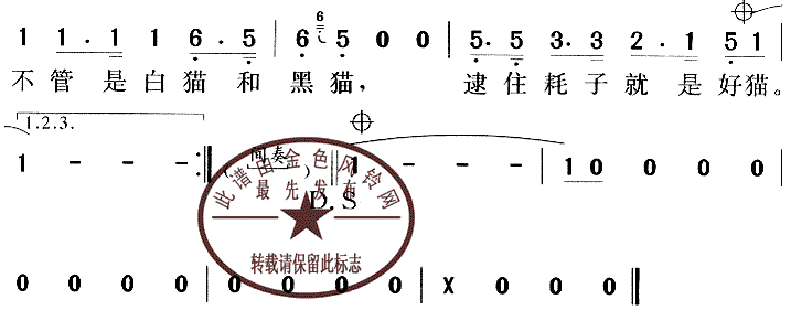 èèСƽ̸裩