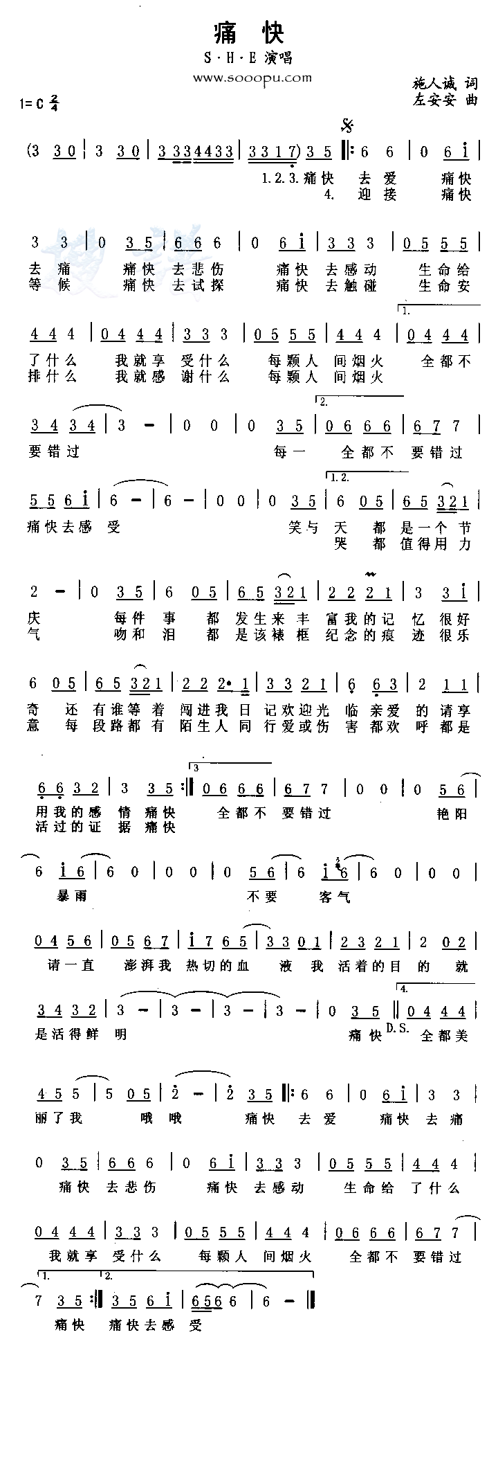 ʹ켪
