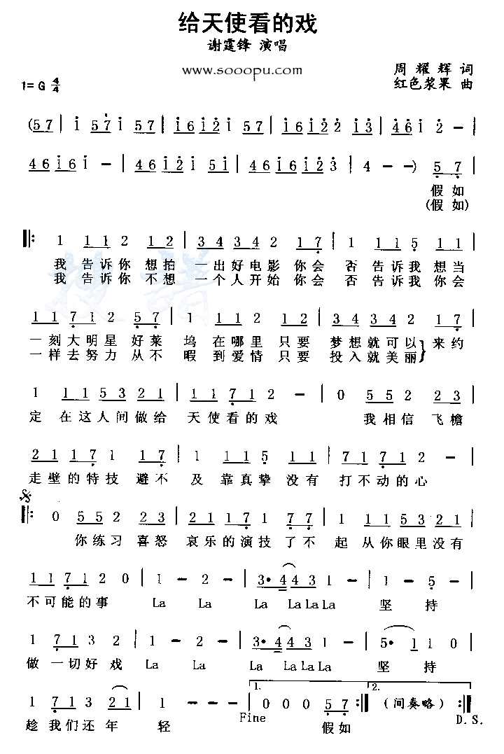 ʹϷ