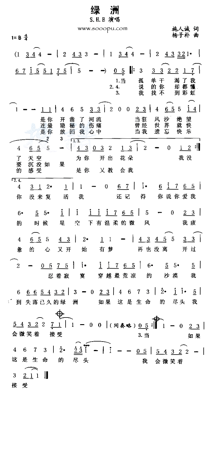 ޼