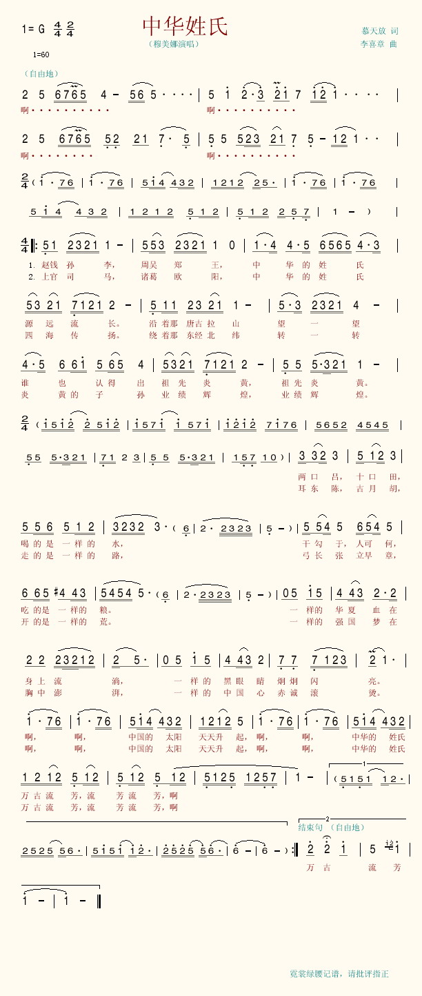 лϼ