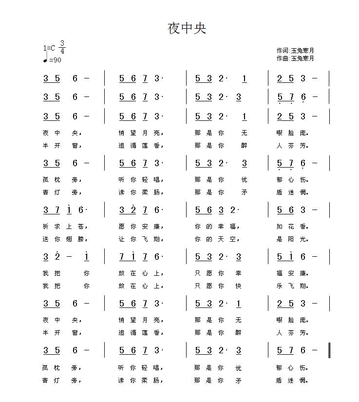 ҹ뼪