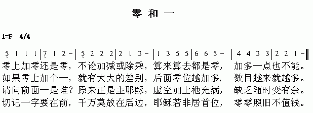 һ