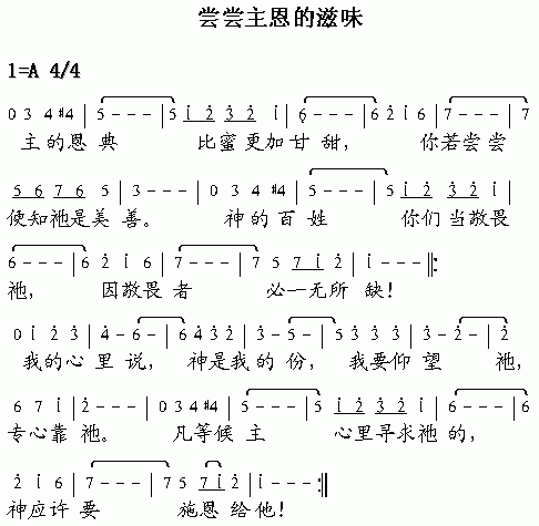 ζ