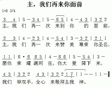 ,ǰ